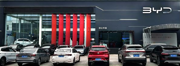 Ya'an Puyue Automobile Service Co.,Ltd